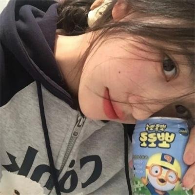 永不言败