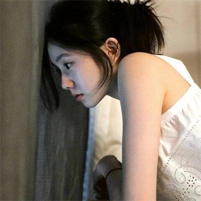 私人生活